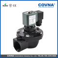 Electromagnetic solenoid pulse valve diaphragm